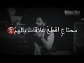 الغزالة عمرو حسن حالات واتس 