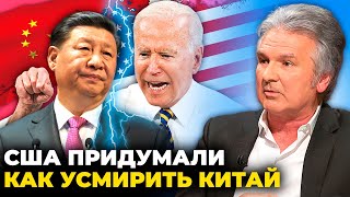 ⚡️ШВЕЦЬ: вирок путіну був не для рф, Китай за крок від точки неповернення, Путін штовхає Сі на гірше