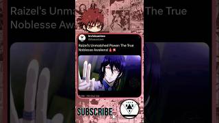 Raizel noblesse power explained 🩸💥i#noblesse #webtoon #anime #raizel