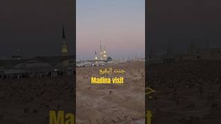 Madinah Iجنت البقیع I Saudia Arabia Series I