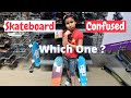 Skate board purchase Vlog in Hindi | Oxelo Kids Mini Plastic Skateboard / #LearnWithPari #decathlon