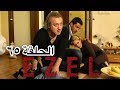 إيزيل الحلقة 65 مدبلج Ezel E.65 HD