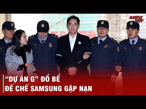 Video: Samsung Heir bị bắt vì tội tham nhũng