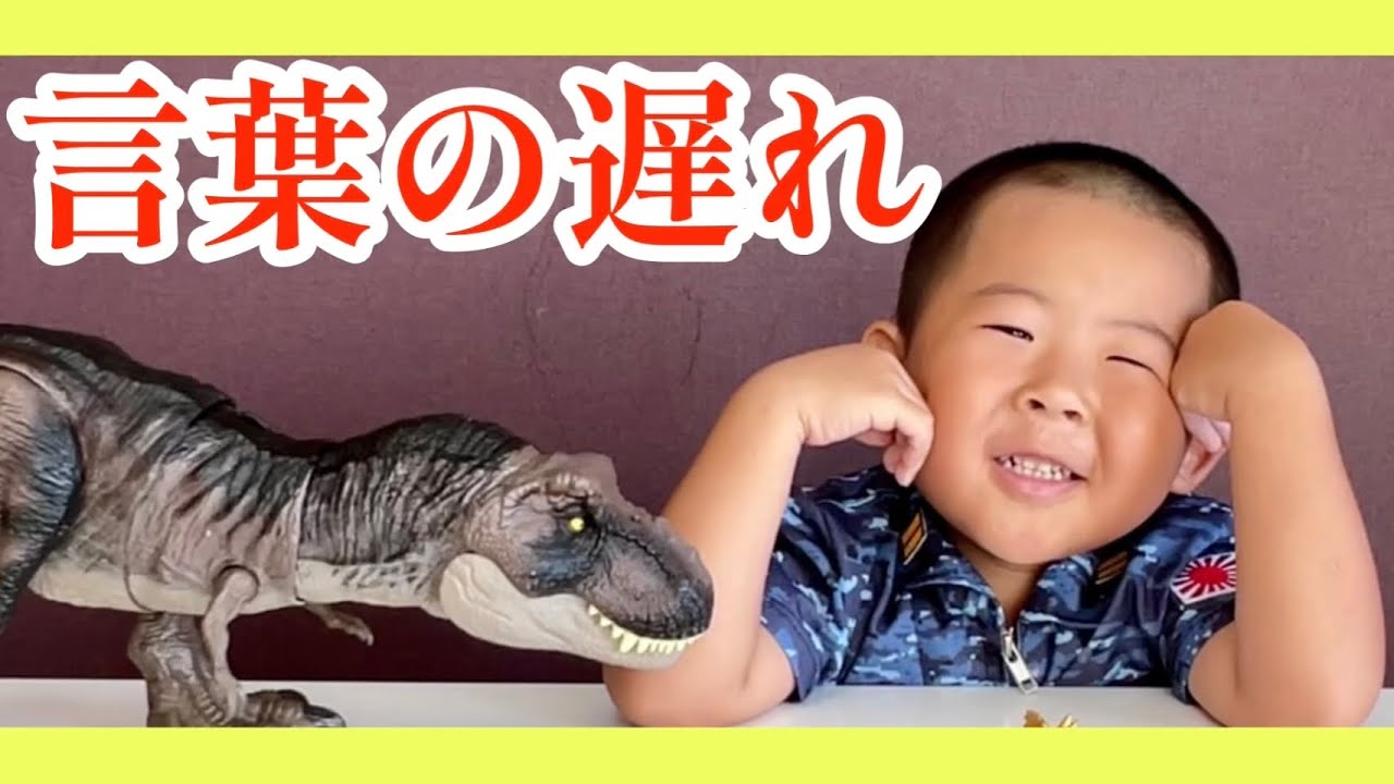 Language Delay] Interviewing My 4-Year-Old Son 🎤👦🏻✨ How much