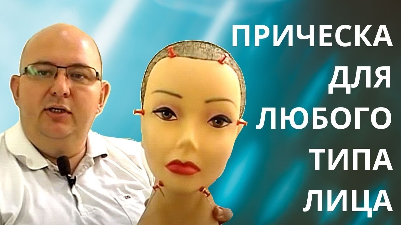 Простые и красивые причёски своими руками 735 Простые и красивые причёски своими руками 607
