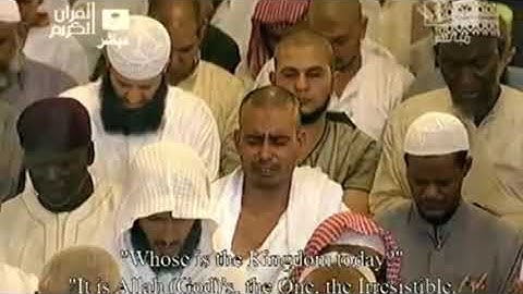 من أروع ليالي رمضان تلاوة من سورة غافر للشيخ عبدالله الجهني من صلاة التراويح عام ١٤٣٢هـ [جودة عالية]
