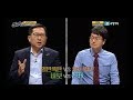 [본게임] 57회 나비처럼 날아 벌처럼 쏜다-유도폭탄