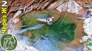 2 🏔 Поход Через Горы К Морю 💦 Успели Голышом Понырять В Водопаде До Прихода Туристов