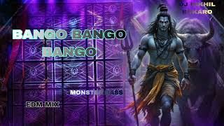 Dj NIKHIL BOKARO × bango bango bango   djsarzen edm mix 