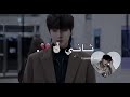تصميم المسلسل الجمال الحقيقي اذ نويت تعشق تحب ثاني تصميم المسلسل الجمال الحقيقي اذ نويت تعشق تحب ثاني