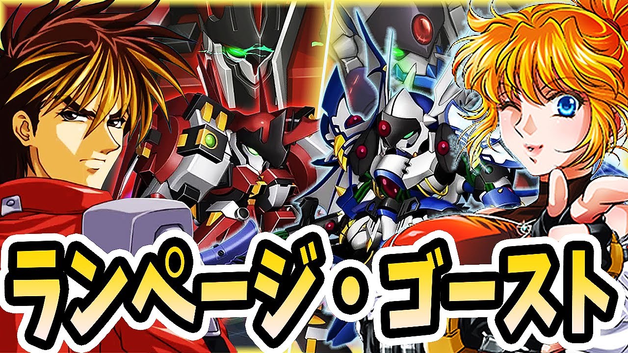 ◎プレイマット+スリーブ スパロボ アルトアイゼン ヴァイスリッター ◎04 スパロボ30 DLC ~ スパロボIMPACT】アルトアイゼン & ヴァイス