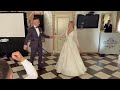 Свадебный танец / Rammstein