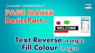 Page maker basics part 2