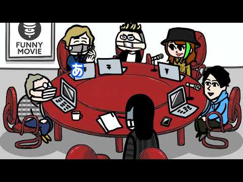 【まず作ろう】１日１本作るスピードで広告賞を受賞しちゃうFUNNYMOVIEの裏側｜FUNNYMOVIE公式チャンネル