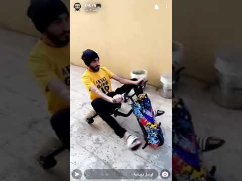 سنابات دربحه يفحط ب سكوتر درفت و صور والدة احمد