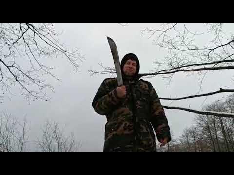 мачете трамонтина. - YouTube