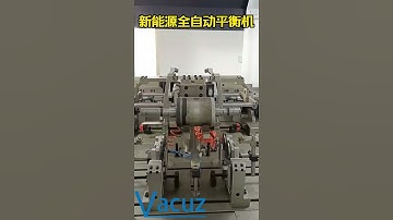 Electric Car BLDC Motor Vacuz Automatic Stator Rotor Coil Dynamic Balancing Machine Manufacturer