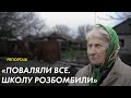 Деокуповане село Червоне на Запоріжжі продовжують обстрілювати військові РФ