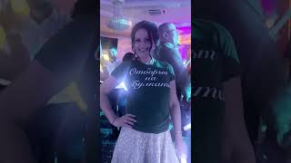 Отборът на булката в действие💃✨От моминското парти до сватбата 💍#персонализиранитениски