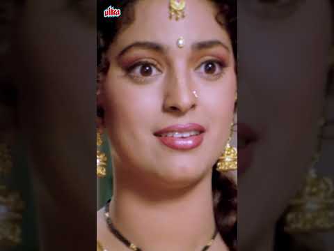 Anil Kapoor ज क Andaaz 1994 Movie Scene Juhi Chawla Shorts Hindishorts