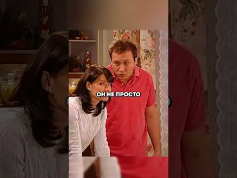 У них что-то наклёвывается😂 #воронины #ситком #сериал #кино