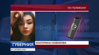 видео: BMW намотало на столб: 4 человека погибли, один в коме картинка: BMW намотало на столб: 4 человека погибли, один в коме