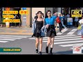 4kr japan travel 2024  walk in shinjukutokyo japan   relaxing natural city ambience