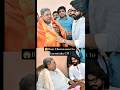 Ram Charan meet karnataka cm Siddaramaiah #ramcharan shortsviral shorts feed