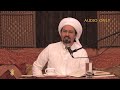 0213  seerah of best of creation  by shaykh hamza yusuf