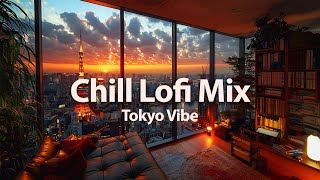 Chill Lofi Mix | Lofi Hip Hop Beats | Summer Vibes