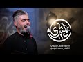 وليدي محمد الطرفي 1447 هـ 2025 م وليدي محمد الطرفي 1447 هـ 2025 م