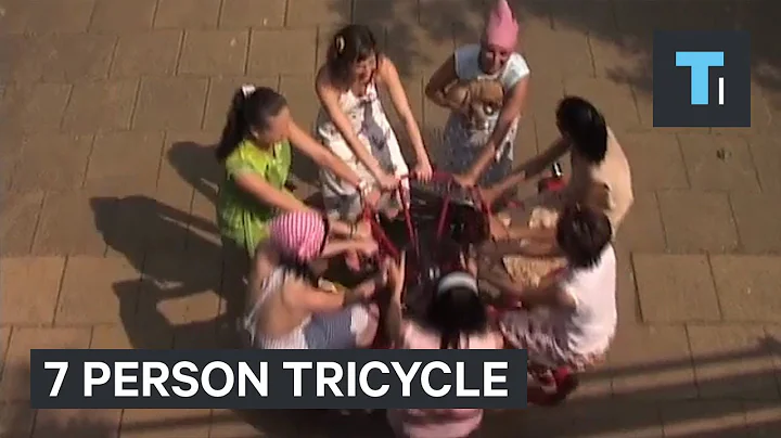 7-person tricycle - DayDayNews