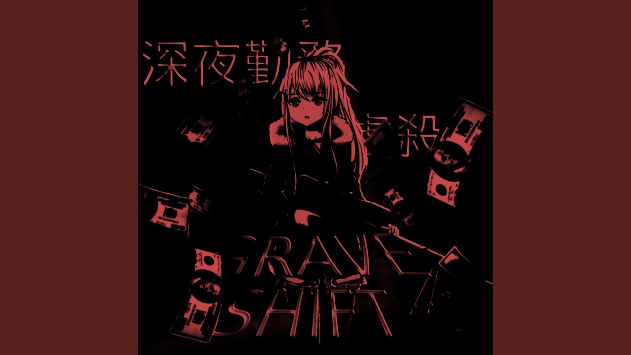 GRAVE SHIFT - YouTube