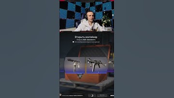 KILOWATT CASE OPENING #case #casecs2 #opencase #csgo #cs2 #game #games #knife