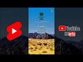 النشيد الوطني السعودي (YouTube Shorts)