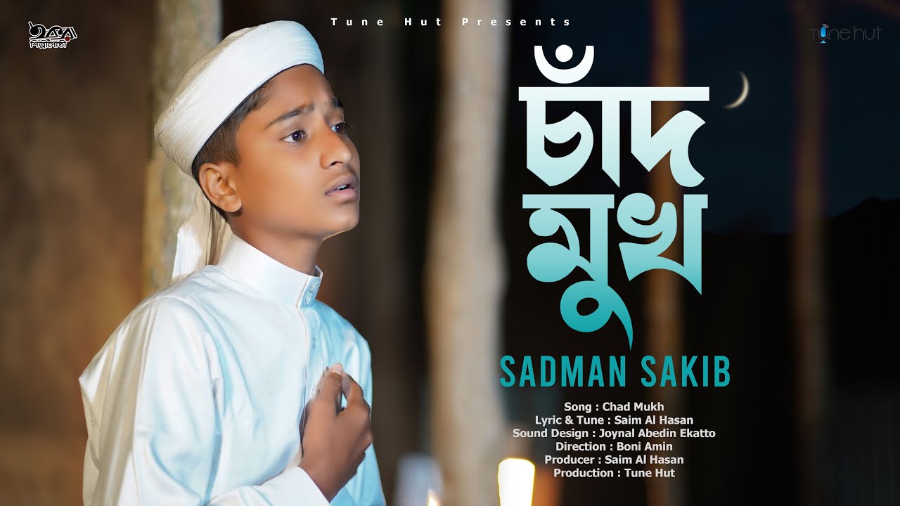 Vagina gul kabi Buvi va nabira jinsiy aloqa video