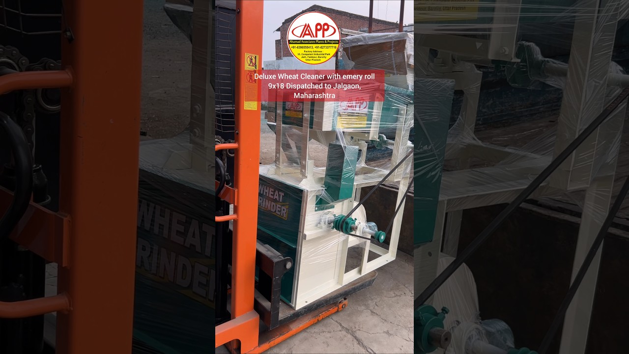 ☎️6396555413 Wheat Cleaner with Emery roll for flour mill plants #attachakki #gehusaafkarnekimachine