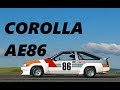 AE86 Toyota Corolla Levin Race Car Build Project