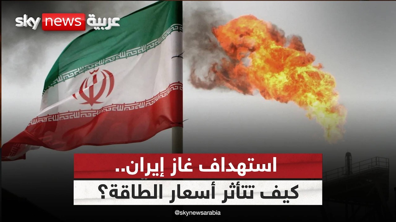 ����� ���� ���� ����� �� �����.. �� ��������� ��� ��� �����ɿ
 - نشر قبل 10 دقيقة