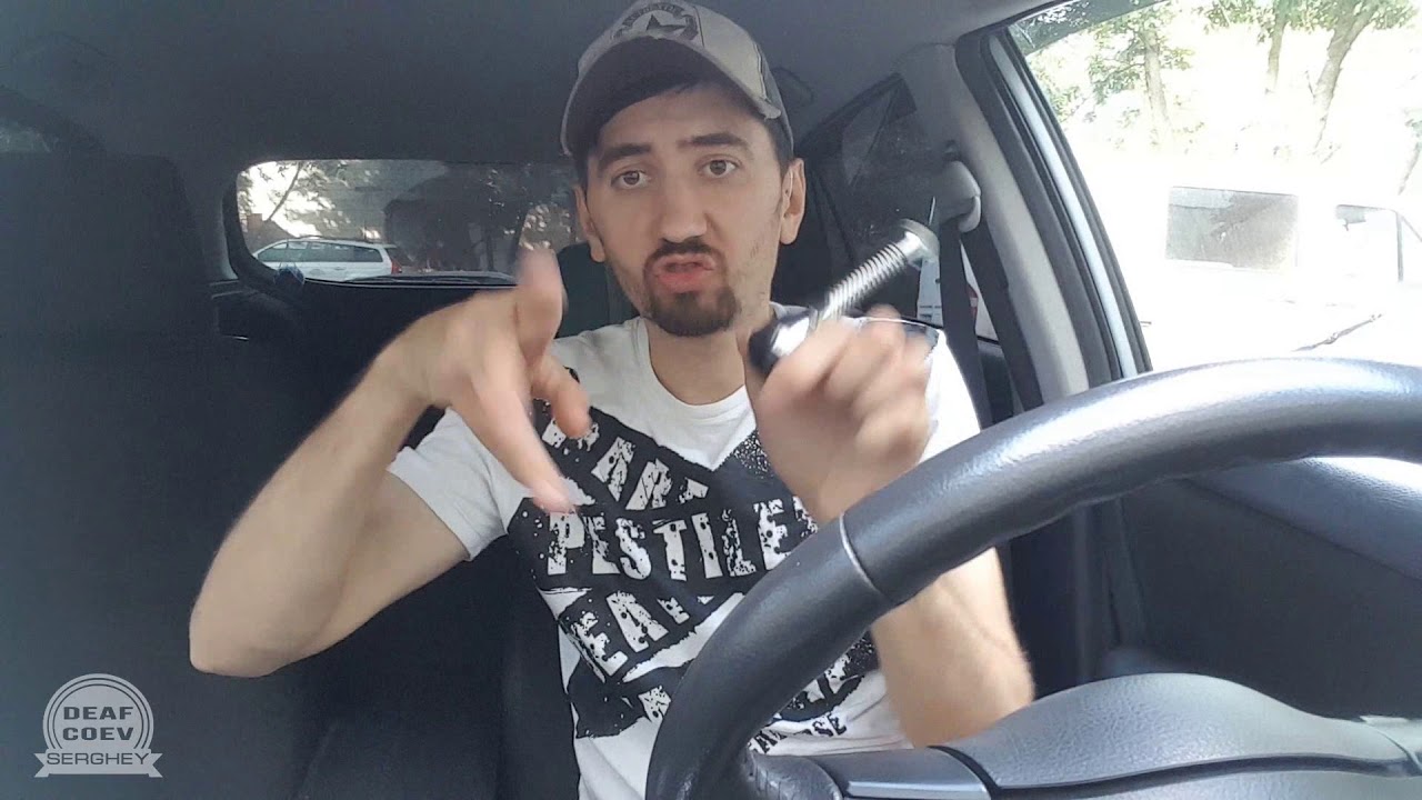 Гибкий кран - YouTube?