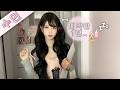 예쁜 관리사 언니 보려고 1억 써서 VIP 된 ASMR | 피부관리샵