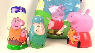 Peppa Pig Surprises Poupées Gigognes Figurines Boîte de rangement My Pig Toy Storage Box