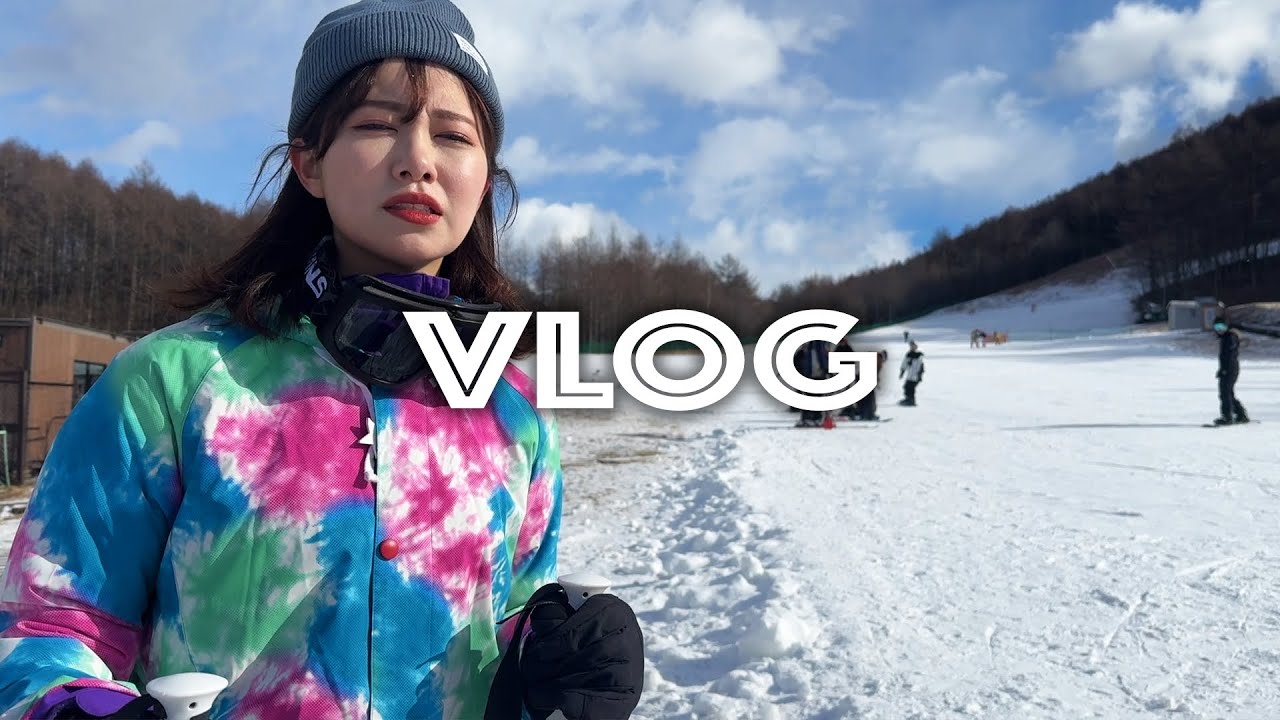 妄想では付き合ってる彼女とスキー場でゲレンデマジックデート【VLOG】