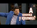 ДРОБНИЦКИЙ: Пора бы выразить озабоченность!!