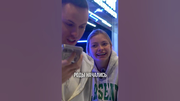 Ролик из-за которого я РОДИЛА😨 #anyaischuk #dimasblog #беременность #роды #семья #дети #мама