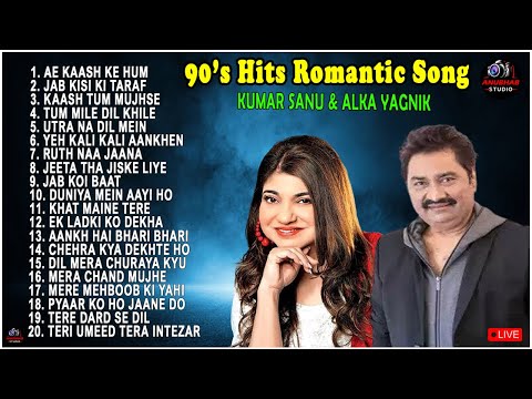 Golden Hit 90s Kumar Sanu & Alka Yagnik 90’S Old Hindi Songs Udit Narayan #90severgreen #bollywood