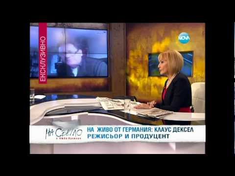 Георги Марков едно дълго крито убийство пред разкриване