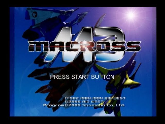 ドリームキャスト]マクロスM3 / MACROSS M3 - YouTube ドリームキャスト マクロスM3 サウンドファイル  CD
