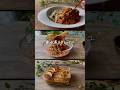 あの映画　レミーのとろけるラタトイユ #重ね煮 #ラタトゥイユ