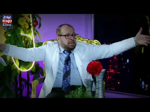 المورينجا الشجرة المعجزة دكتور جودة محمد عواد دكتور جودة محمد عواد